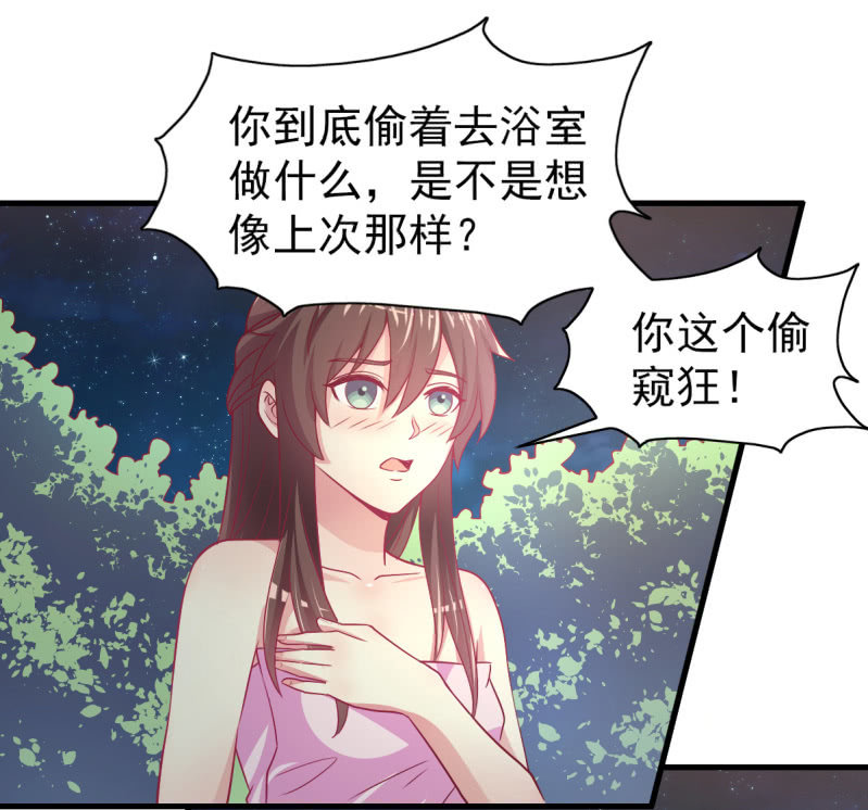 55. 家庭聚会-第57话