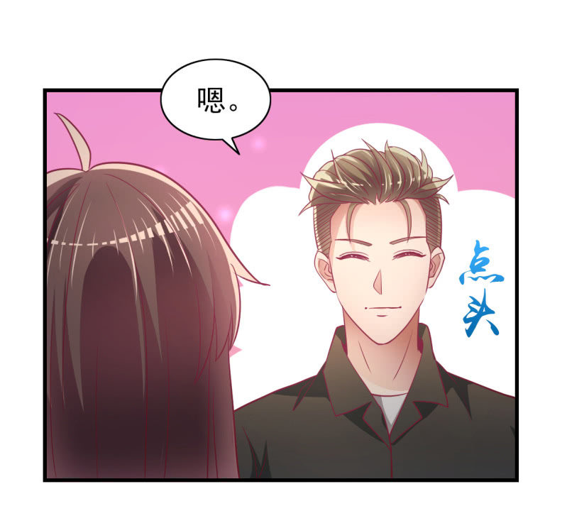 55. 家庭聚会-第57话