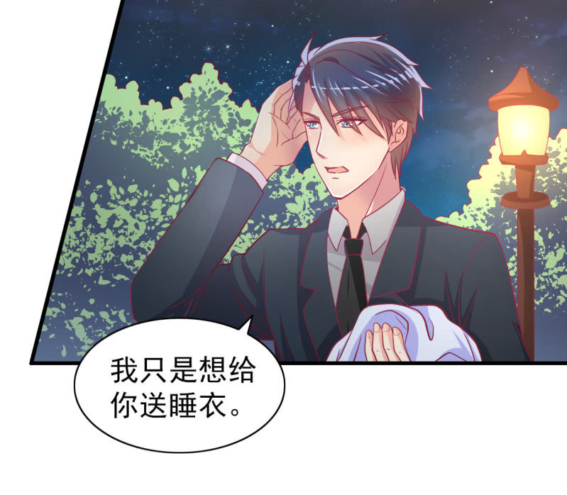 55. 家庭聚会-第57话