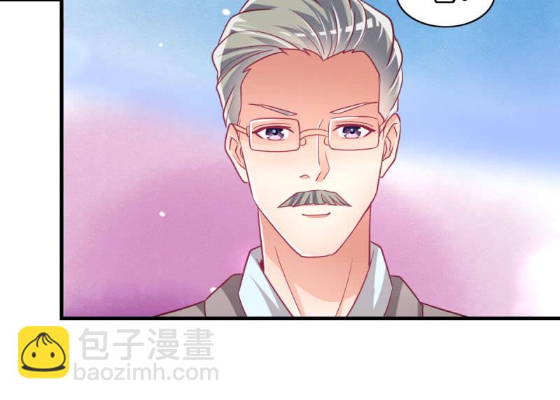 55. 家庭聚会-第57话