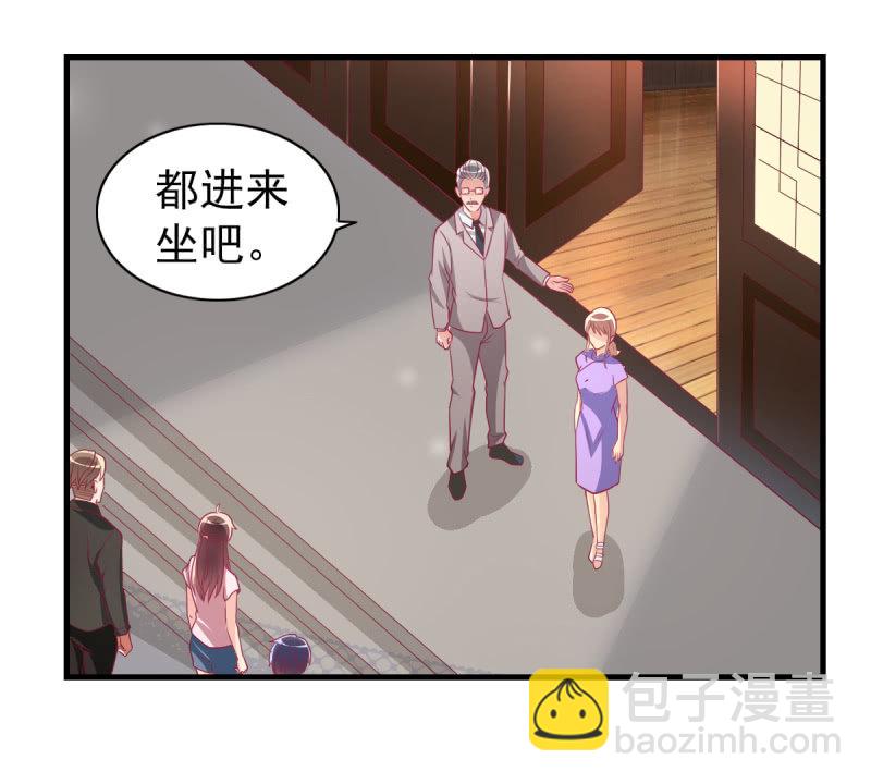 55. 家庭聚会-第57话