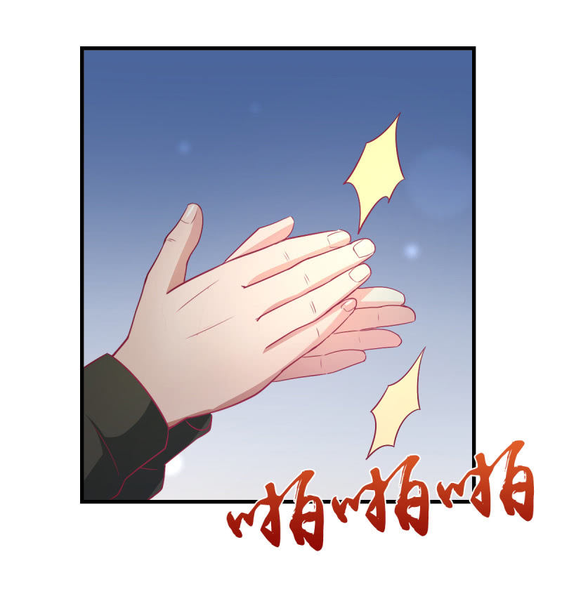 55. 家庭聚会-第57话