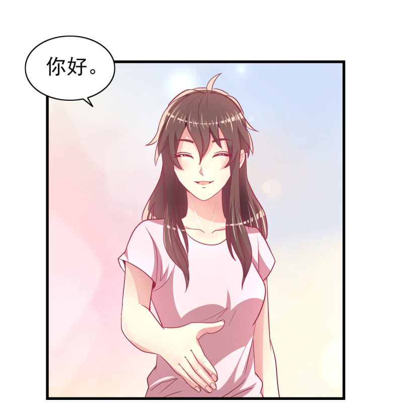 55. 家庭聚会-第57话