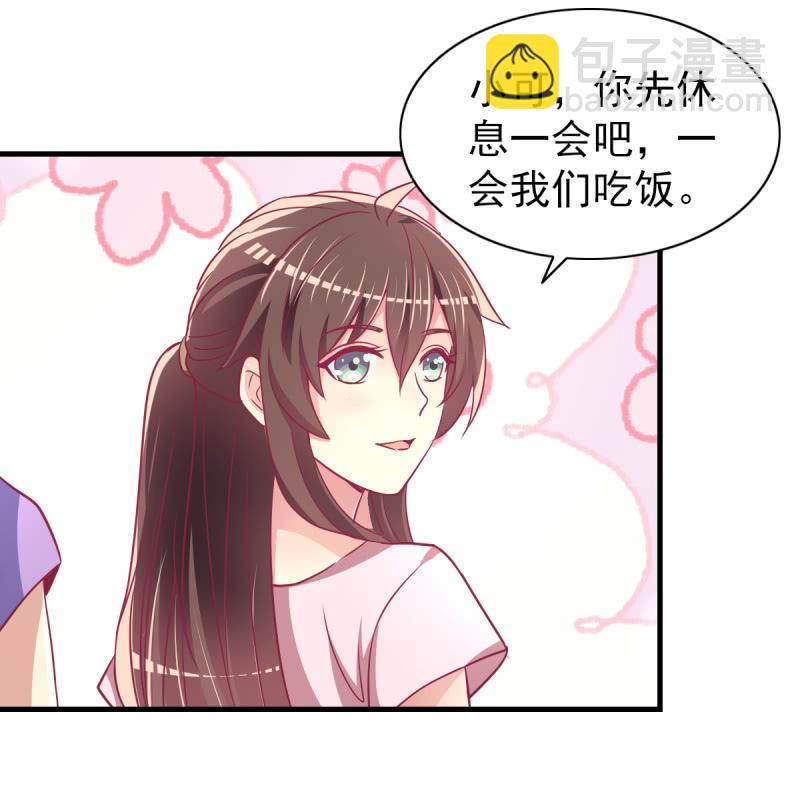 55. 家庭聚会-第57话