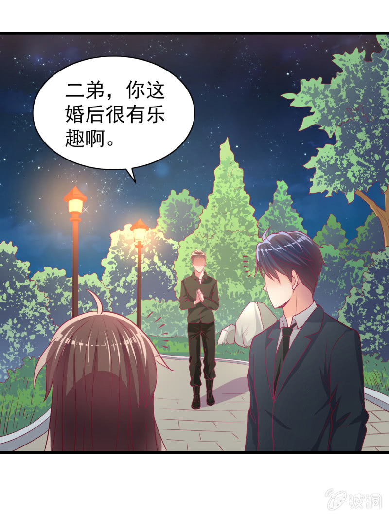 55. 家庭聚会-第57话
