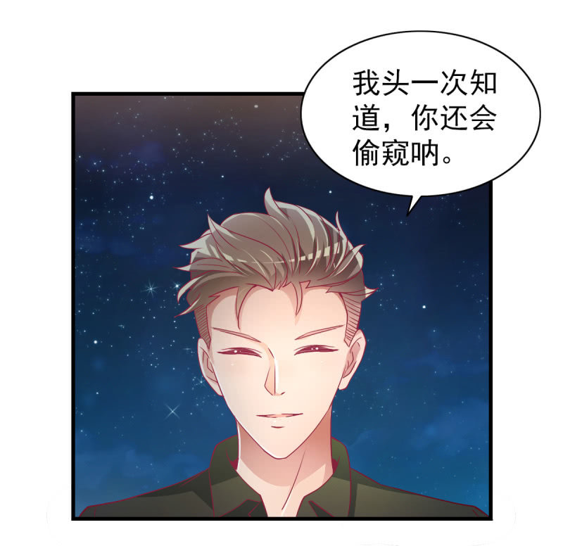55. 家庭聚会-第57话