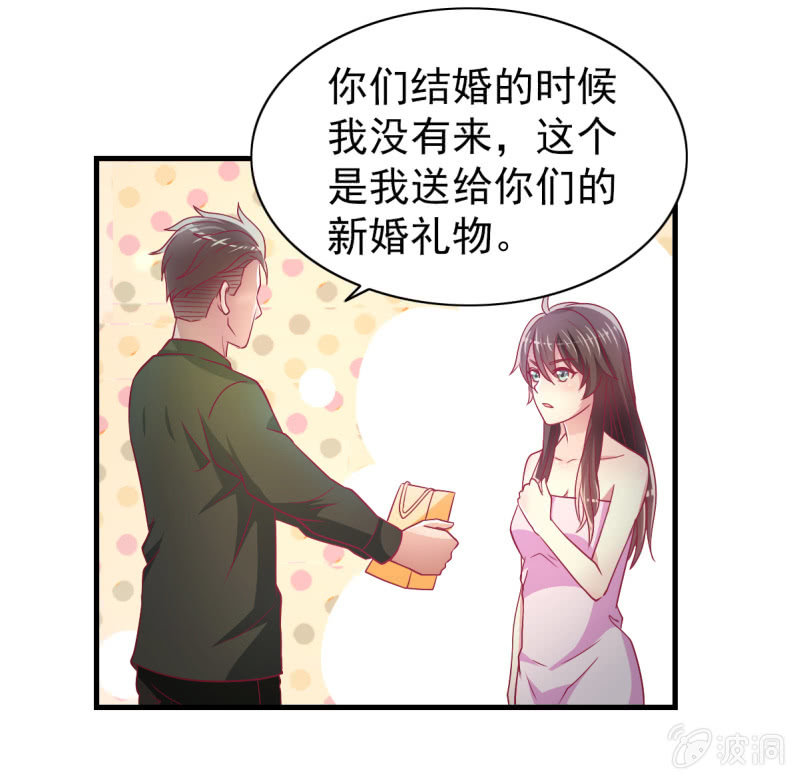 55. 家庭聚会-第57话