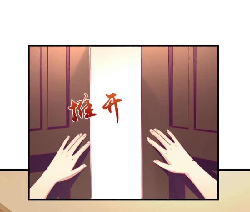 57.鸠情之毒-第59话