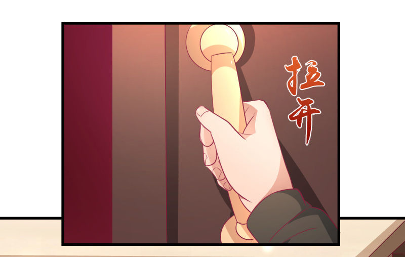 57.鸠情之毒-第59话