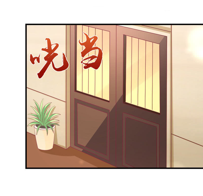 57.鸠情之毒-第59话