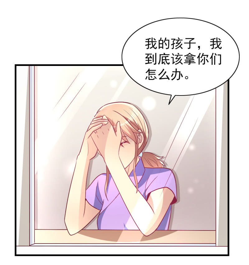 57.鸠情之毒-第59话