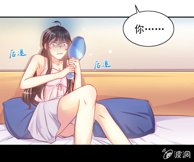 05.碎心人鱼(1/2)-第7话