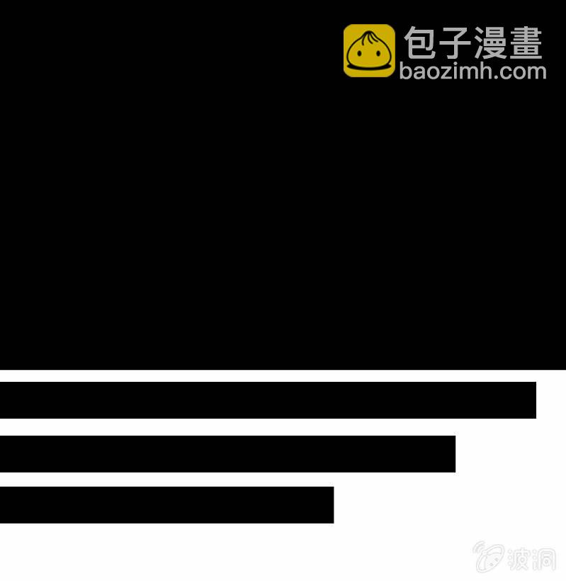 05.碎心人鱼(1/2)-第7话