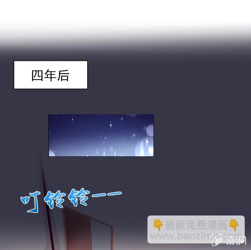 05.碎心人鱼(1/2)-第7话