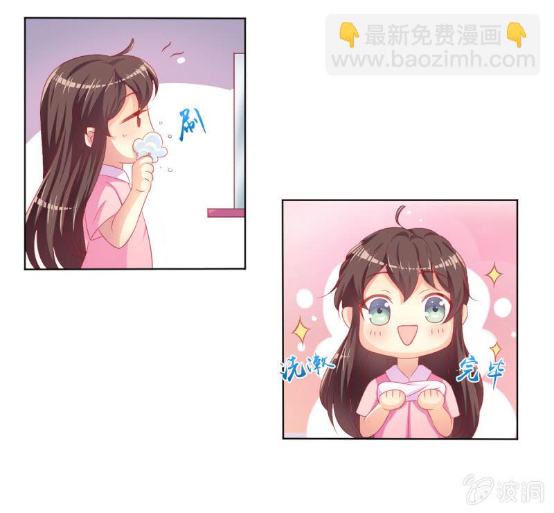 05.碎心人鱼(1/2)-第7话