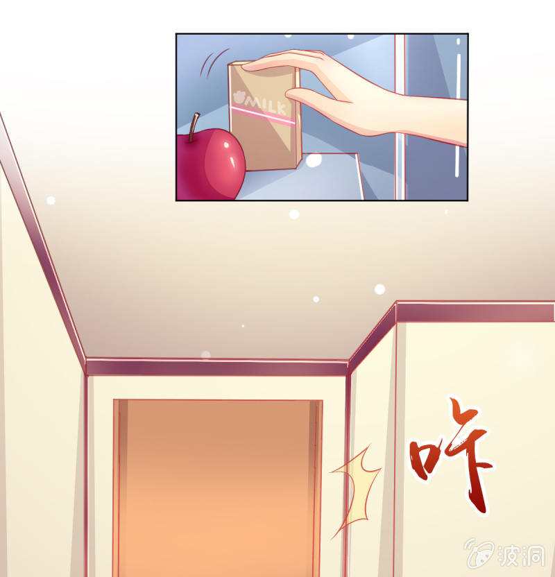 05.碎心人鱼(1/2)-第7话