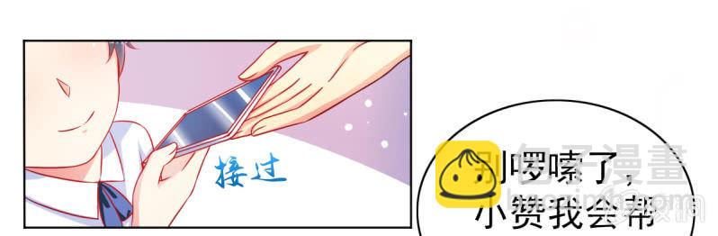 05.碎心人鱼(1/2)-第7话