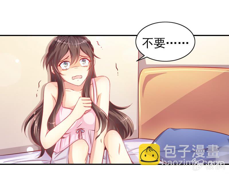 05.碎心人鱼(1/2)-第7话