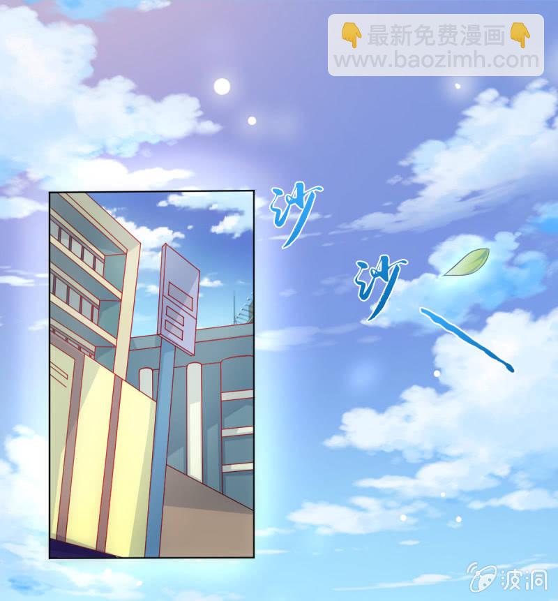 05.碎心人鱼(1/2)-第7话
