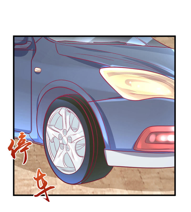 59.拿好你老公的血汗钱(1/2)-第61话