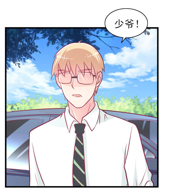59.拿好你老公的血汗钱(1/2)-第61话