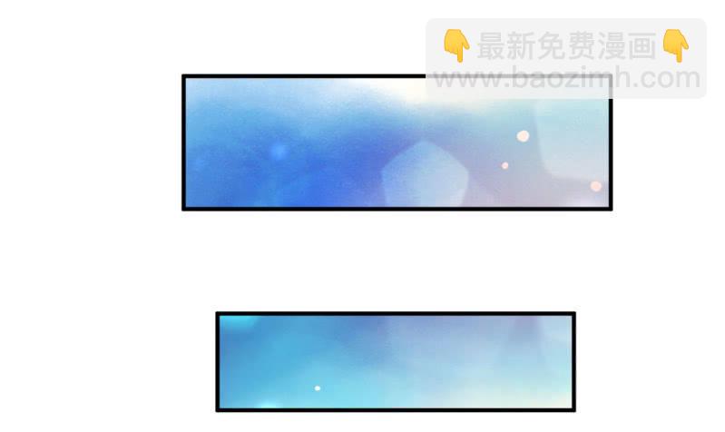 61.他的改变(1/2)-第63话