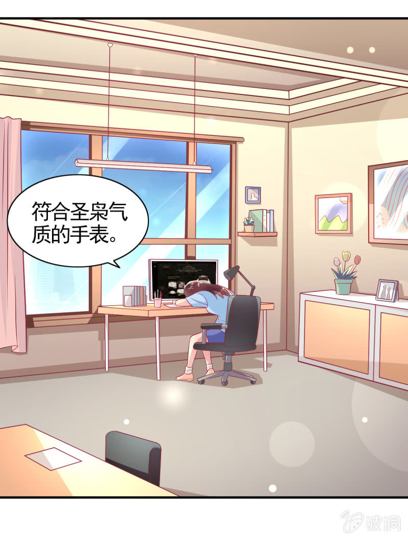 61.他的改变(1/2)-第63话