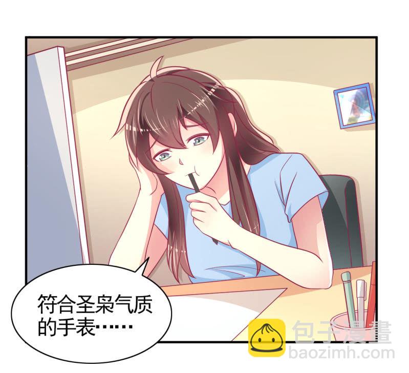 61.他的改变(1/2)-第63话