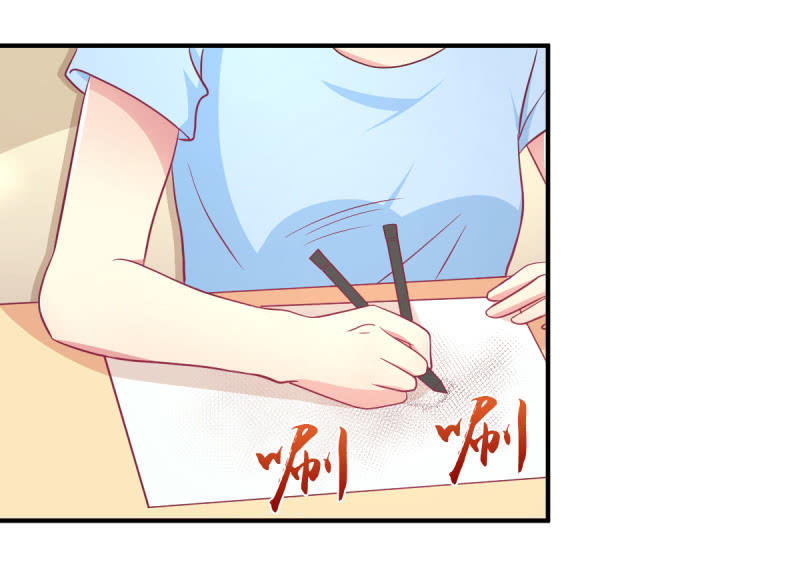 61.他的改变(1/2)-第63话