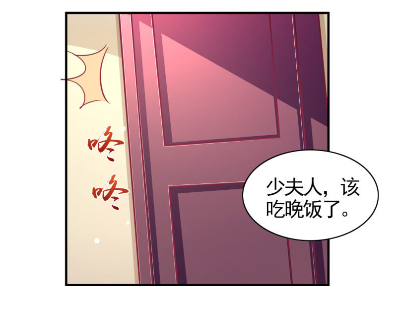 61.他的改变(1/2)-第63话
