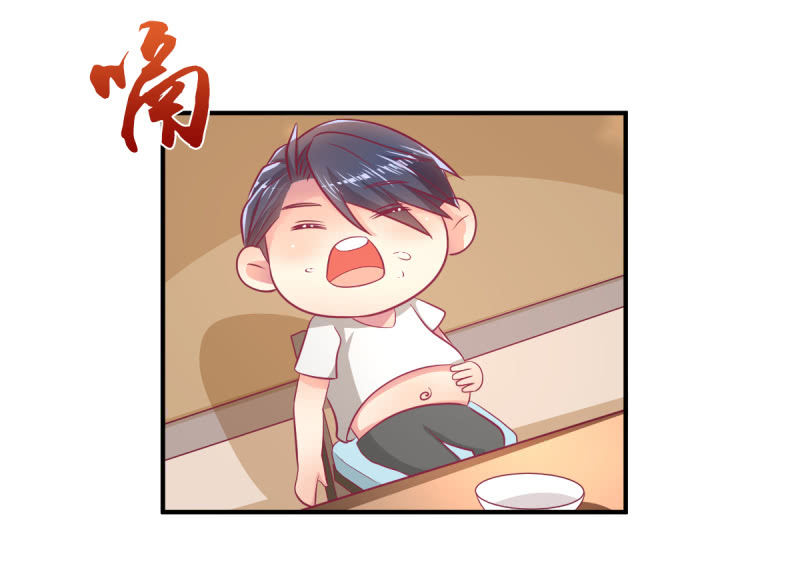 61.他的改变(1/2)-第63话