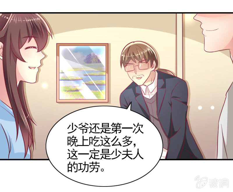 61.他的改变(1/2)-第63话