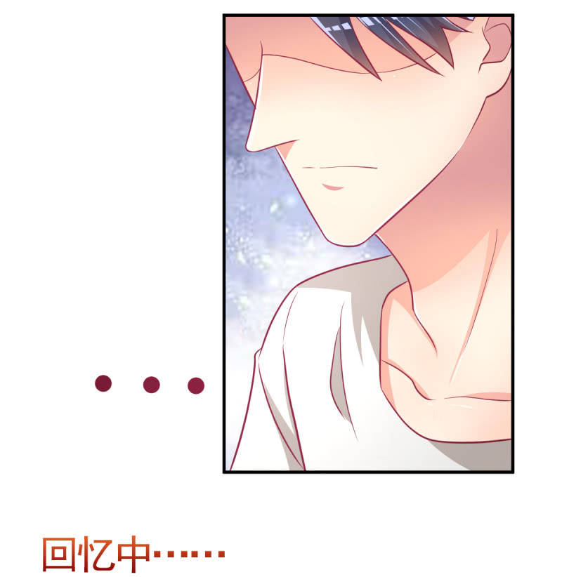 61.他的改变(1/2)-第63话