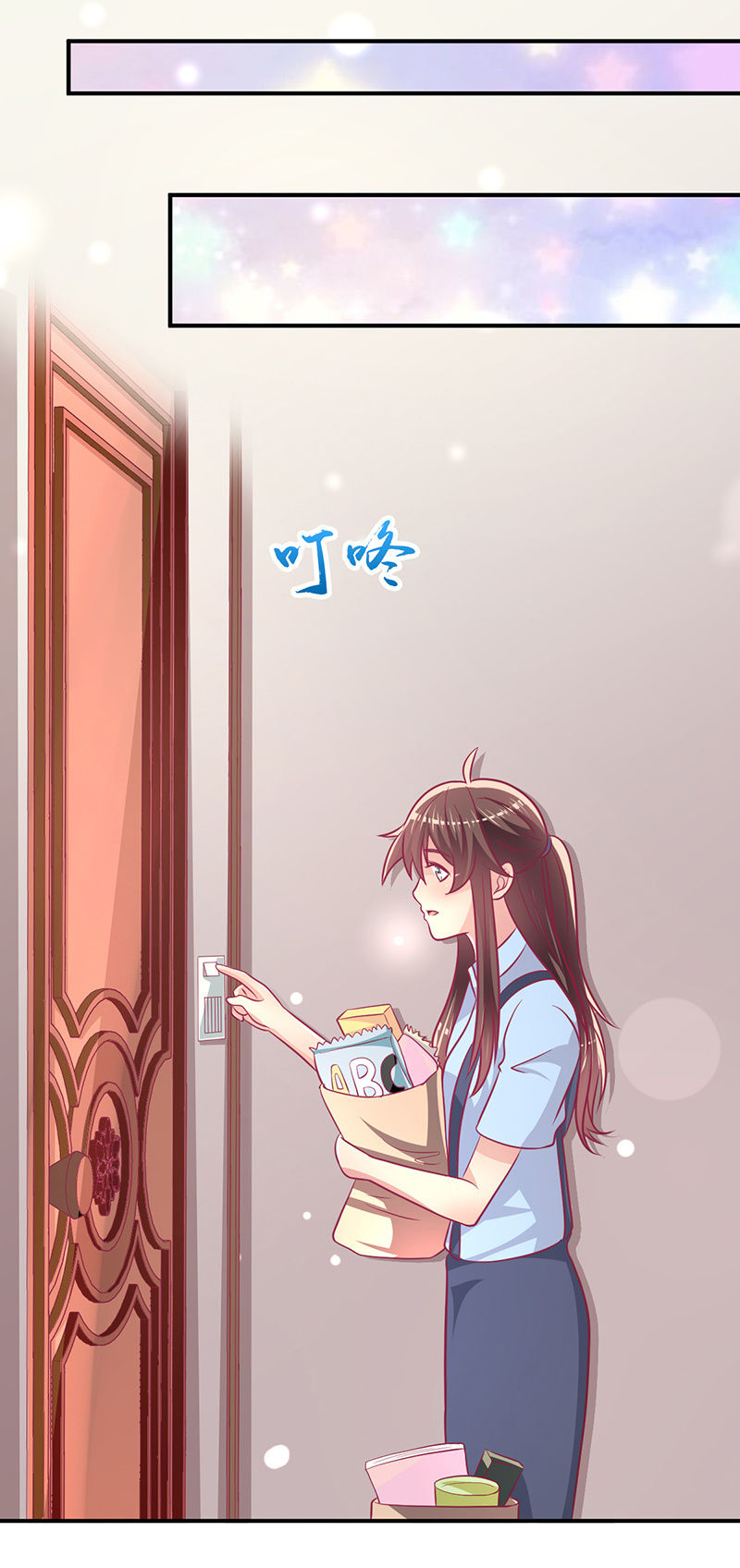 63.喜欢吃榴莲的总裁(1/2)-第65话