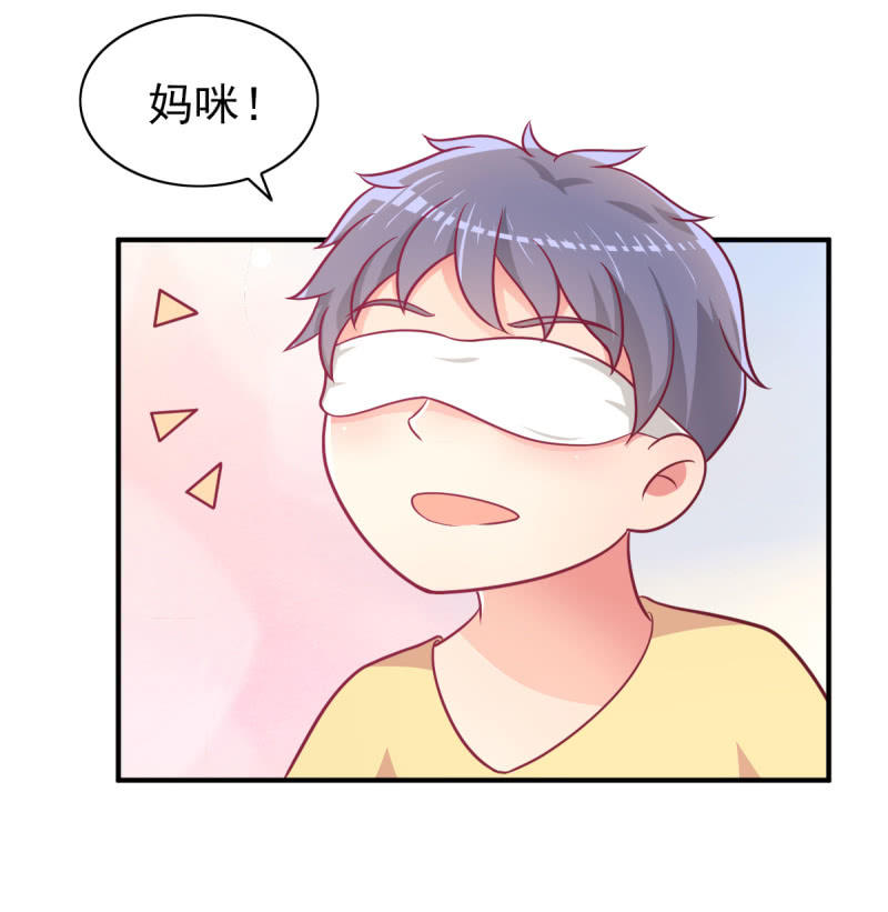 63.喜欢吃榴莲的总裁(1/2)-第65话