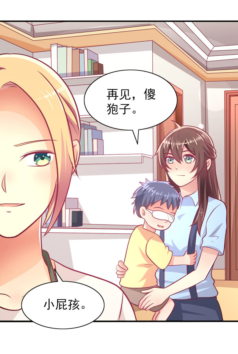 63.喜欢吃榴莲的总裁(1/2)-第65话