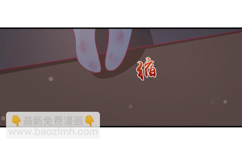65.我可以和你一起睡吗(1/2)-第67话