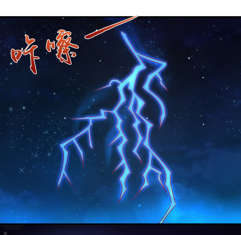 65.我可以和你一起睡吗(1/2)-第67话