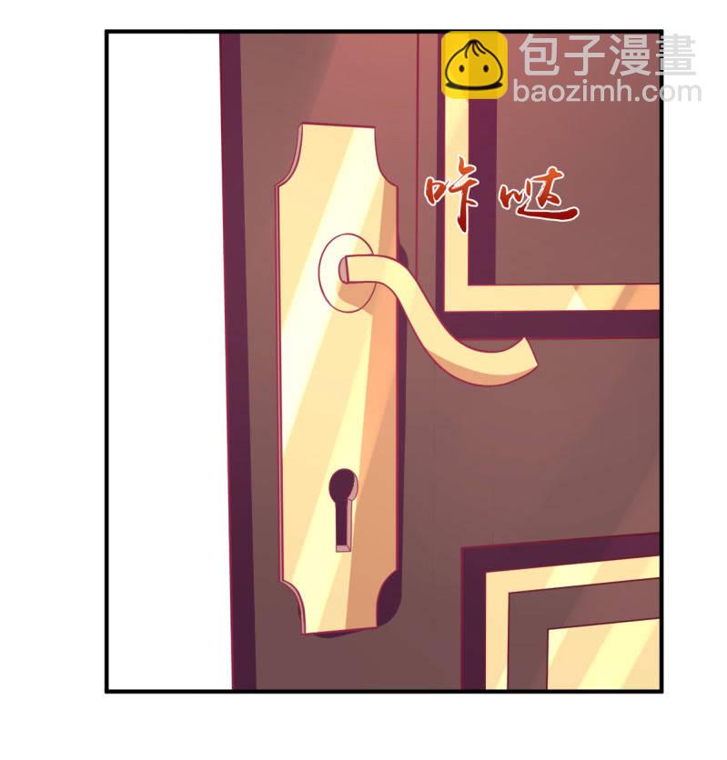 65.我可以和你一起睡吗(1/2)-第67话