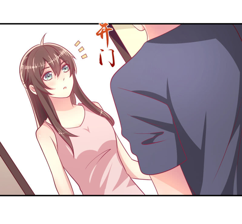 65.我可以和你一起睡吗(1/2)-第67话