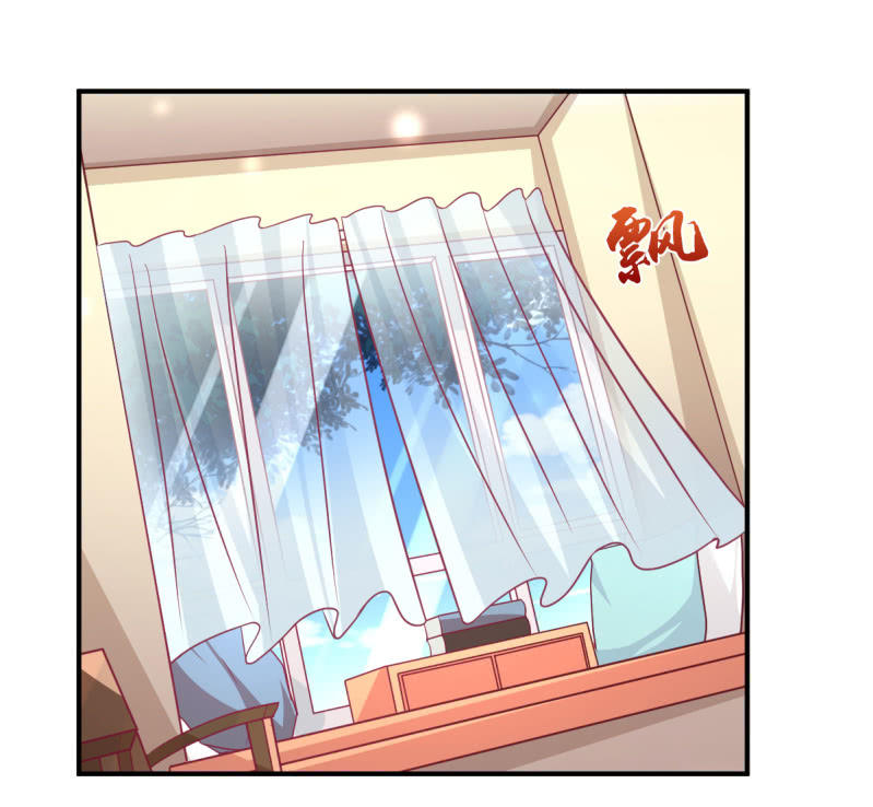 65.我可以和你一起睡吗(1/2)-第67话