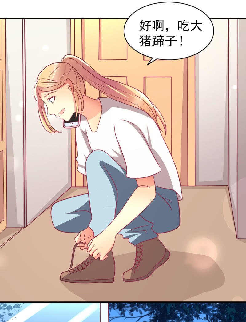 67.父子相见(1/2)-第69话