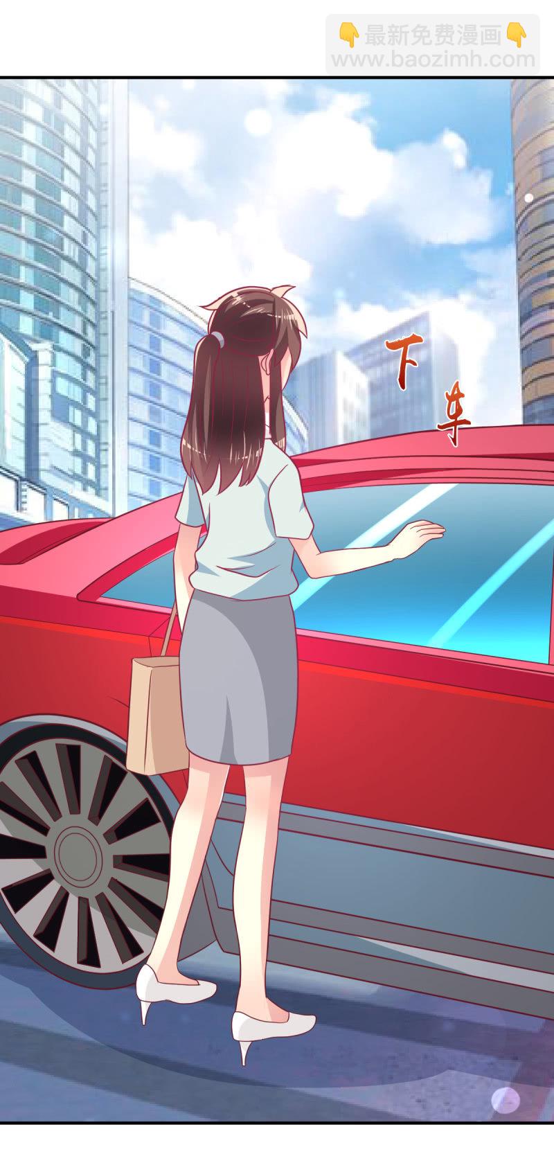 67.父子相见(1/2)-第69话