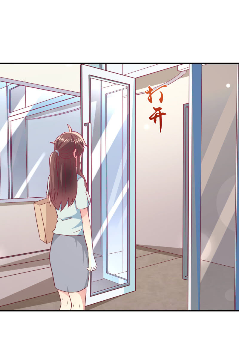 67.父子相见(1/2)-第69话