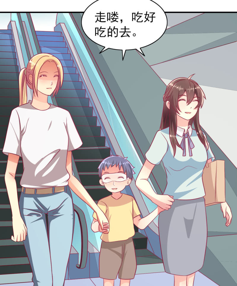 67.父子相见(1/2)-第69话