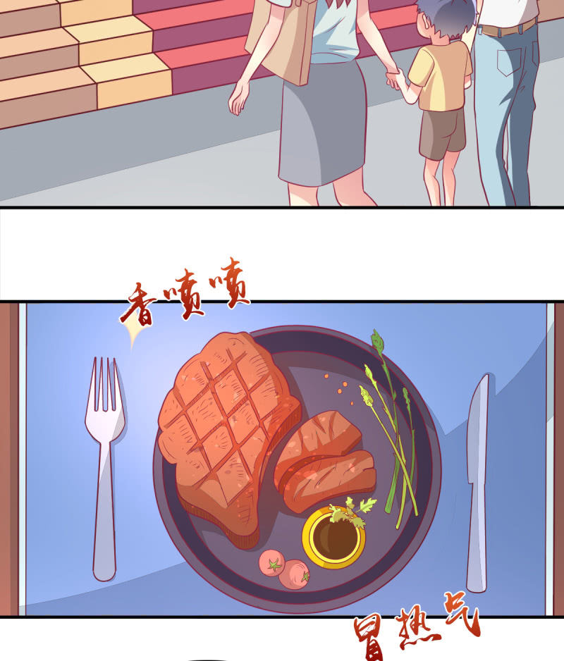 67.父子相见(1/2)-第69话