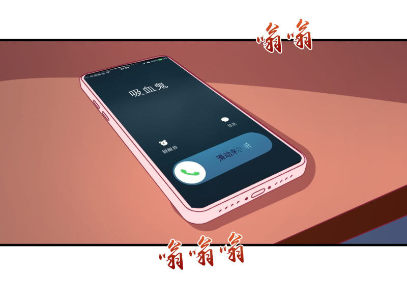 67.父子相见(1/2)-第69话