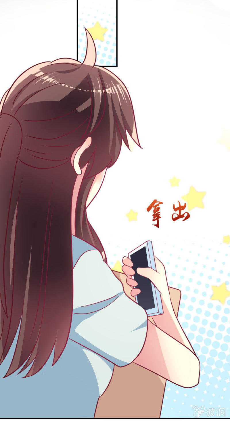67.父子相见(1/2)-第69话