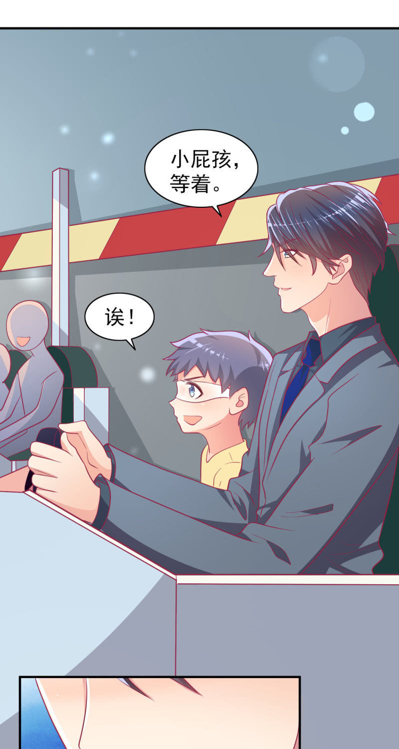 69.你们是一家人吗？(1/2)-第71话