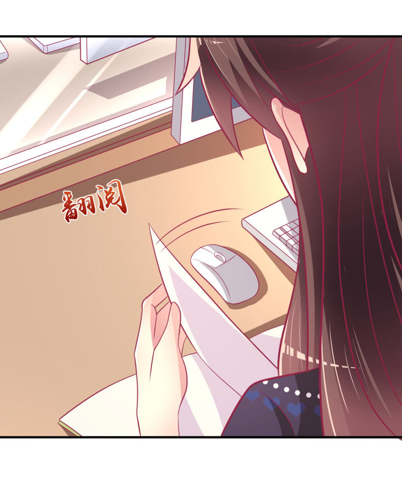 71.出席宴会(1/2)-第73话